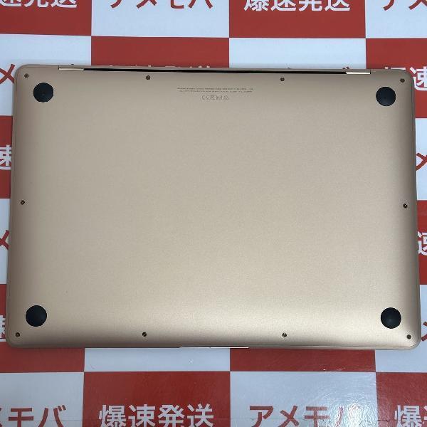 MacBook Air Retina 13インチ 2020 1.1GHz Core i3 8GB 256GB A2179 美品-裏