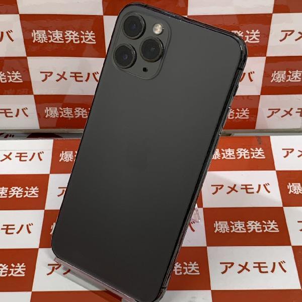 iPhone11 Pro SoftBank版SIMフリー 64GB MWC22J/A A2215 極美品-裏