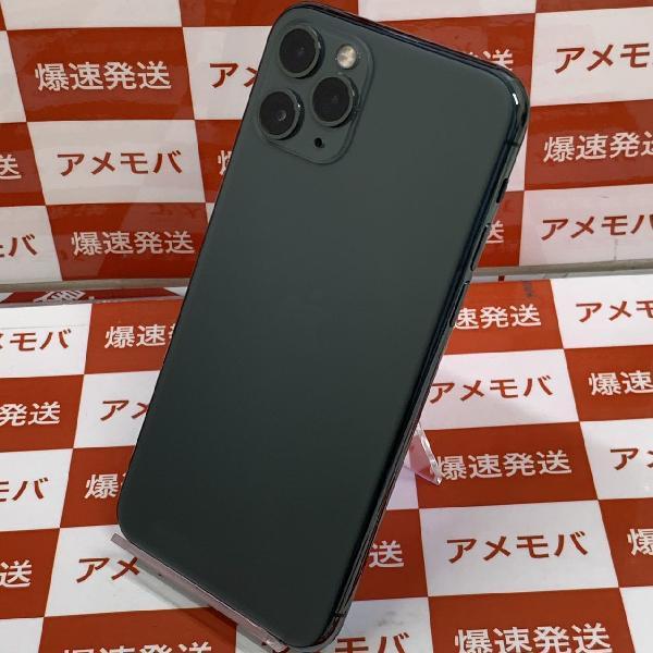 iPhone11 Pro docomo版SIMフリー 64GB MWC62J/A A2215 美品-裏