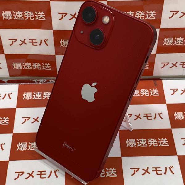 iPhone13 mini Apple版SIMフリー 512GB MLJW3J/A A2626-裏