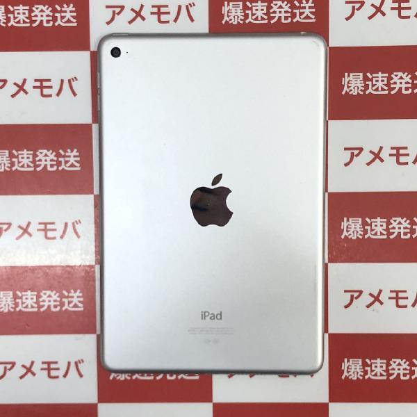 iPad mini 第4世代 Wi-Fiモデル 64GB MK9H2CH/A A1538 訳あり品-裏