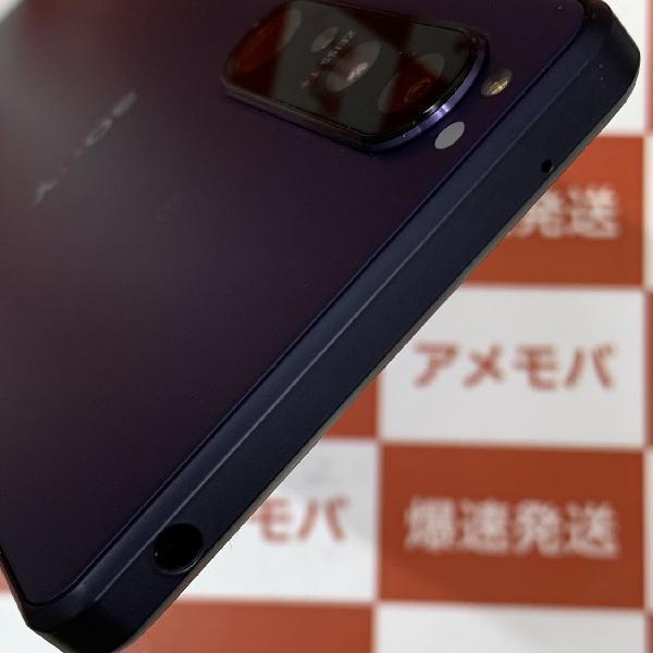 Xperia 1 III SO-51B docomo 256GB SIMロック解除済-上部