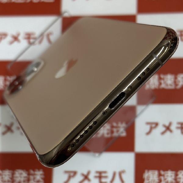 iPhone11 Pro SoftBank版SIMフリー 256GB NWC92J/A A2215 極美品-下部