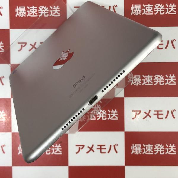 iPad mini 第4世代 Wi-Fiモデル 64GB MK9H2CH/A A1538 訳あり品-下部