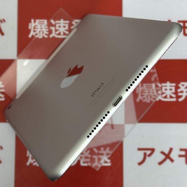 iPad mini 第5世代 Apple版SIMフリー 64GB MUX52J/A A2124-下部