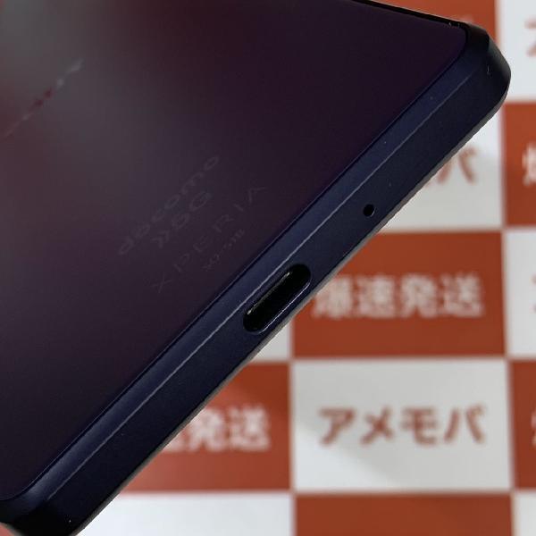 Xperia 1 III SO-51B docomo 256GB SIMロック解除済-下部