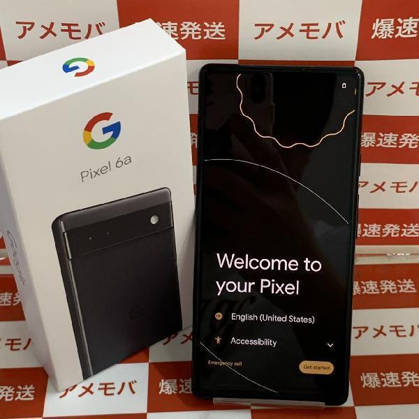 Google Pixel 6a 国内版SIMフリー 128GB SIMロック解除済 GB17L 美品 | 中古スマホ販売のアメモバ