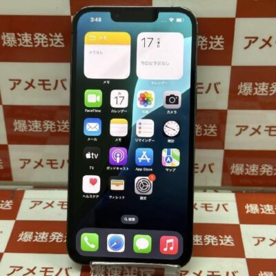 iPhone13 Pro au版SIMフリー 128GB MLUE3J/A A2636 美品