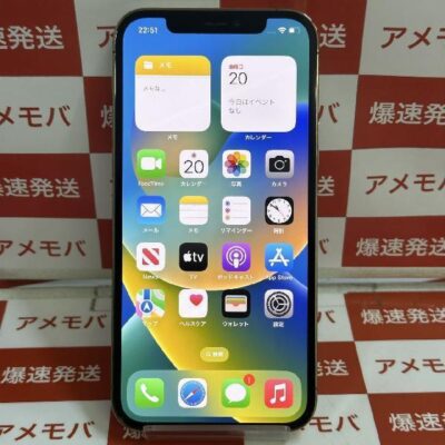 iPhone12 Pro au版SIMフリー 128GB MGM73J/A A2406 極美品