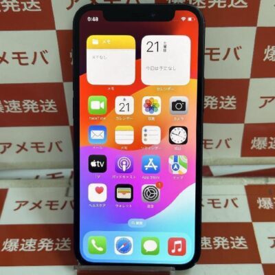 iPhone12 mini SoftBank版SIMフリー 128GB MGDJ3J/A A2398