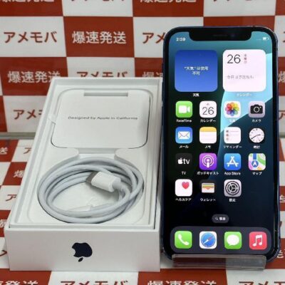 iPhone12 mini docomo版SIMフリー 128GB MGDP3J/A A2398