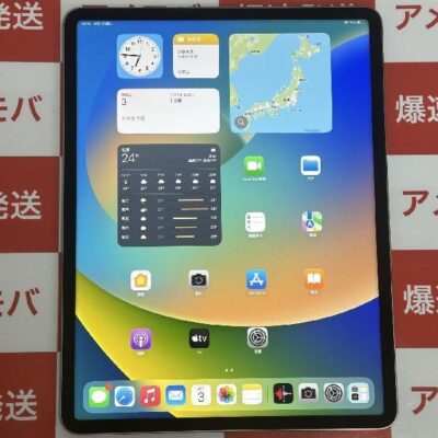 iPad Pro 12.9インチ 第6世代 Wi-Fiモデル 256GB MNXR3X/A A2436 美品