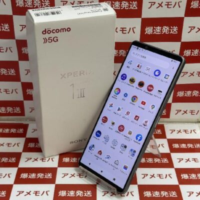 Xperia 1 III SO-51B docomo 256GB SIMロック解除済み