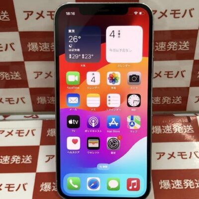 iPhone12 Pro au版SIMフリー 256GB MGMA3J/A A2406