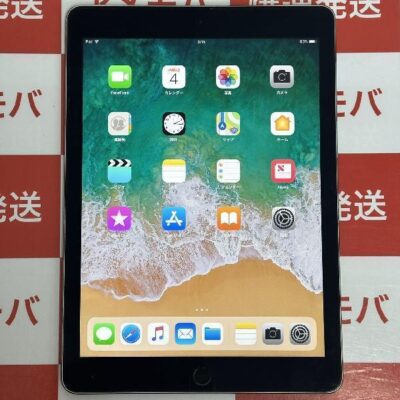 iPad Pro 9.7インチ Wi-Fiモデル 128GB MLMV2J/A A1673 美品