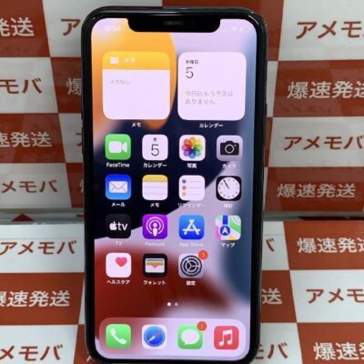 iPhone11 Pro docomo版SIMフリー 256GB NWCC2J/A A2215 美品