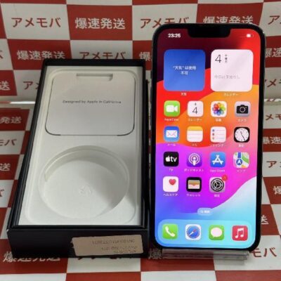 iPhone13 Pro docomo版SIMフリー 256GB MLUU3J/A A2636