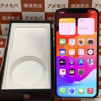 iPhone12 Pro SoftBank版SIMフリー 128GB MGM73J/A A2406 美品