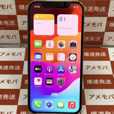 iPhone12 Pro SoftBank版SIMフリー 128GB MGM73J/A A2406 美品