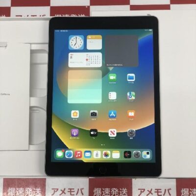 iPad 第9世代 Wi-Fiモデル 64GB MK2L3J/A A2602 極美品