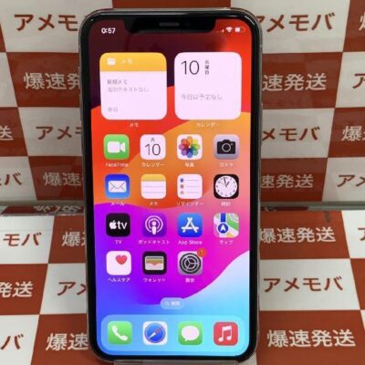 iPhone11 Pro docomo版SIMフリー 256GB MWC82J/A A2215