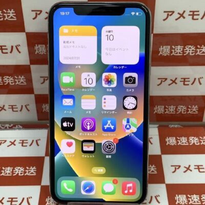 iPhoneX au版SIMフリー 256GB MQC22J/A A1902