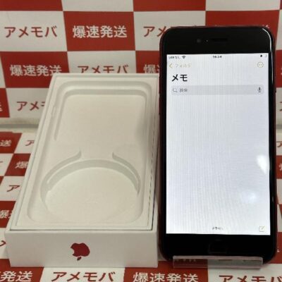 iPhoneSE 第3世代 Apple版SIMフリー 128GB MMYH3J/A A2782 訳あり品