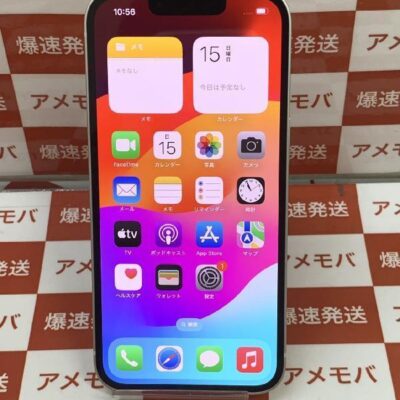 iPhone13 楽天モバイル版SIMフリー 128GB MLND3J/A A2631極美品