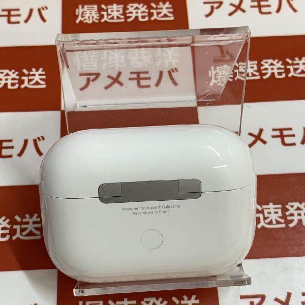 AirPods Pro 第2世代 MQD83J/A MQD83J/A 美品-裏