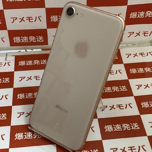 iPhone8 Apple版SIMフリー 128GB MX1F2J/A A1906 極美品-裏