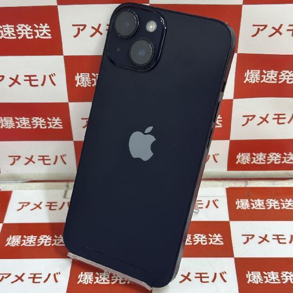 iPhone14 docomo版SIMフリー 128GB MPUD3J/A A2881-裏