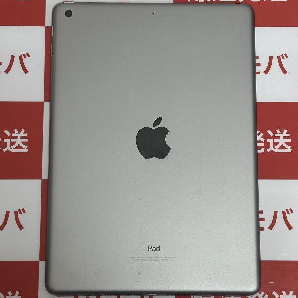 iPad 第5世代 Wi-Fiモデル 32GB MP2F2J/A A1822 訳あり品-裏