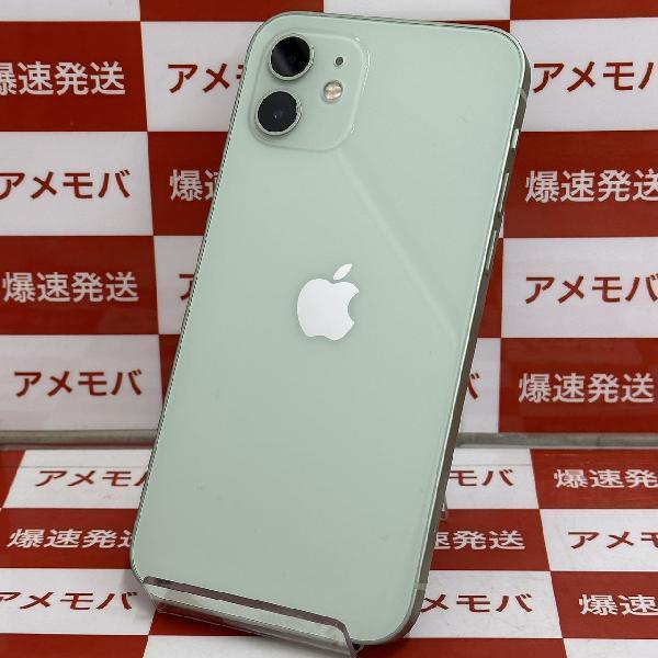 iPhone12 au版SIMフリー 64GB MGHT3J/A A2402 極美品-裏