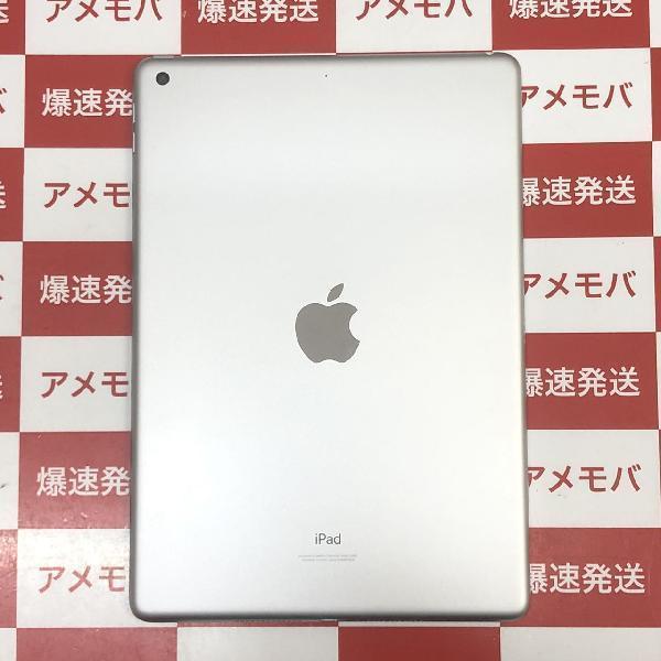 iPad 第9世代 Wi-Fiモデル 64GB MK2L3J/A A2602 極美品-裏