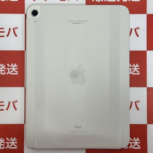 iPad 第10世代 Wi-Fiモデル 64GB PPQ03J/A A2696 訳あり新品-裏