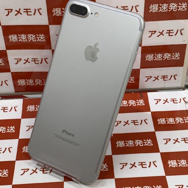 iPhone7 Plus Apple版SIMフリー 32GB NNRA2J/A A1785-裏