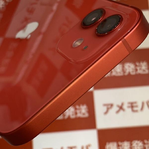 iPhone12 Apple版SIMフリー 128GB MGHW3J/A A2402 美品-上部