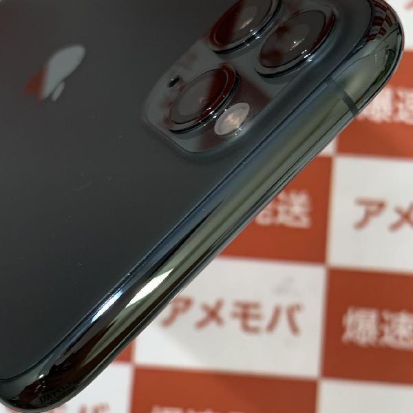 iPhone11 Pro docomo版SIMフリー 256GB NWCC2J/A A2215 美品-上部