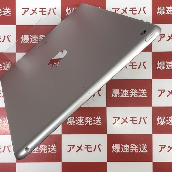 iPad 第9世代 Wi-Fiモデル 64GB MK2L3J/A A2602 極美品-上部