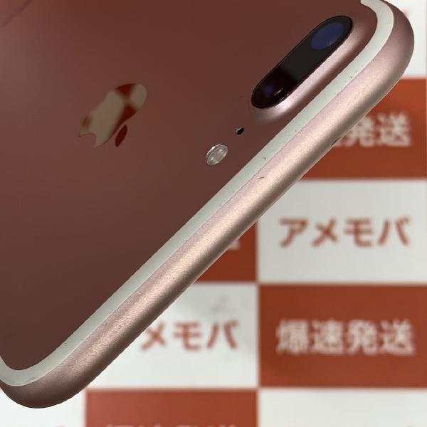 iPhone7 Plus docomo版SIMフリー 128GB MN6J2J/A A1785-上部