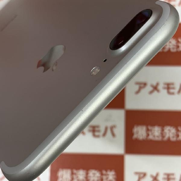 iPhone7 Plus au版SIMフリー 32GB MNRA2J/A A1785-上部