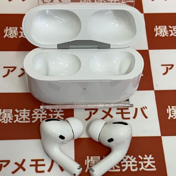 AirPods Pro MagSafe対応 MLWK3J/A 新品同様-上部