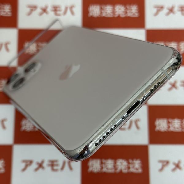 iPhone11 Pro SoftBank版SIMフリー 64GB MWC32J/A A2215 美品-下部