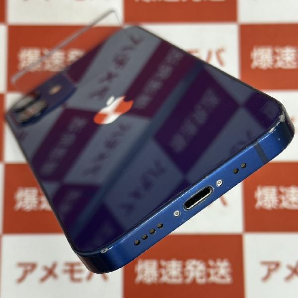 iPhone12 mini docomo版SIMフリー 128GB MGDP3J/A A2398-下部