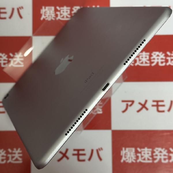 iPad Pro 9.7インチ Wi-Fiモデル 128GB MLMV2J/A A1673 美品-下部