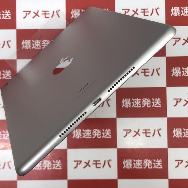 iPad 第9世代 Wi-Fiモデル 64GB MK2L3J/A A2602 極美品-下部