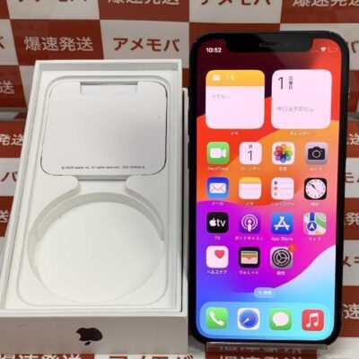 iPhone12 mini au版SIMフリー 64GB MGA03J/A A2398