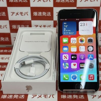 iPhoneSE 第3世代 SoftBank版SIMフリー 128GB MMYG3J/A A2782 美品