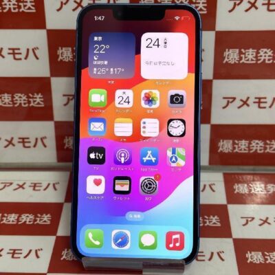 iPhone13 mini 楽天モバイル版SIMフリー 512GB MLJY3J/A A2626 極美品