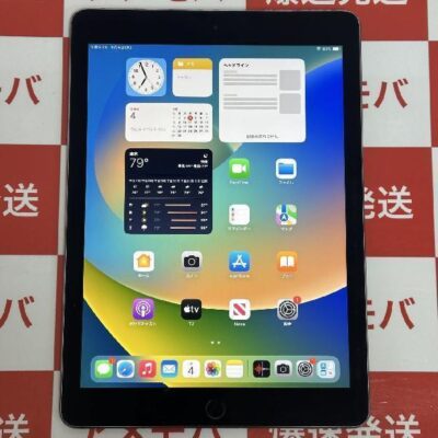 iPad Pro 9.7インチ SoftBank版SIMフリー 32GB MLPW2J/A A1674